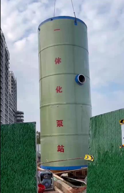 罗湖一体化泵站