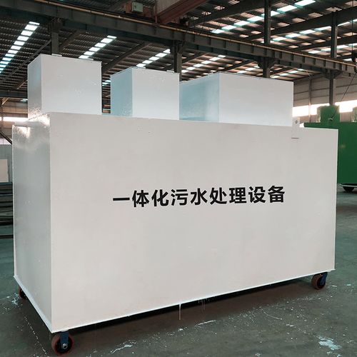 罗湖甘肃嘉源通全域服务｜专业污水处理设备定制生产、安装运维一站式解决方案